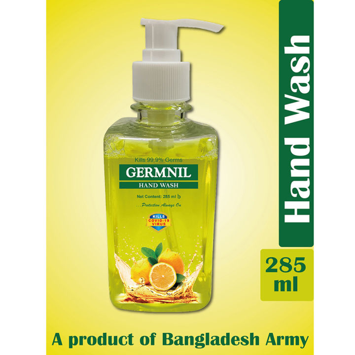 GERMNIL Lemon 285 ML